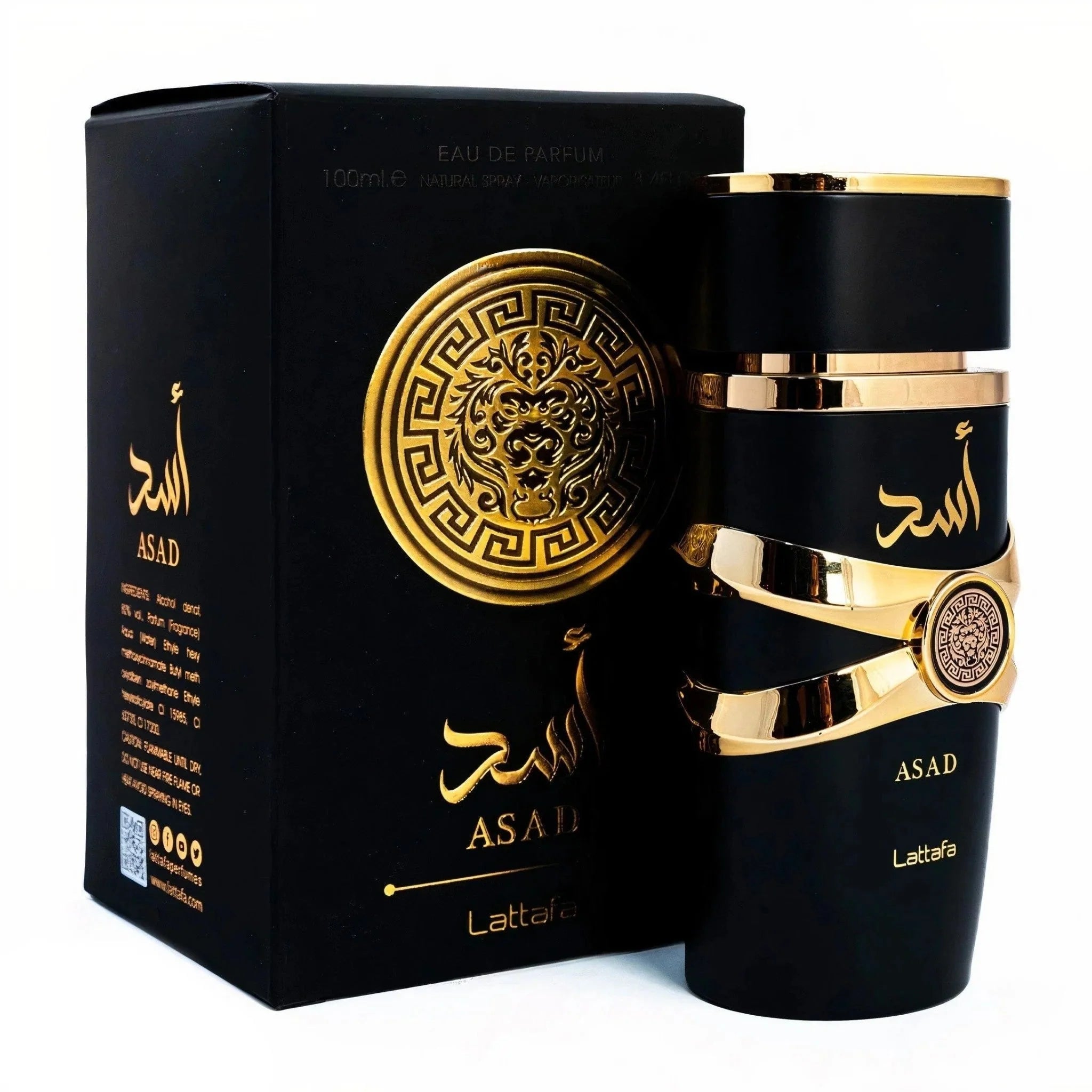 Asad Perfume